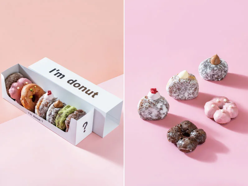I'm donut?のドーナツを箱とともに並べたブランド提供写真